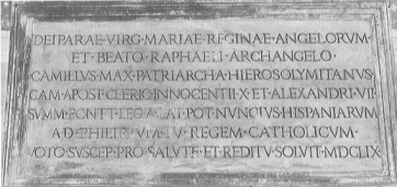 Iscrizione, sec. XVII